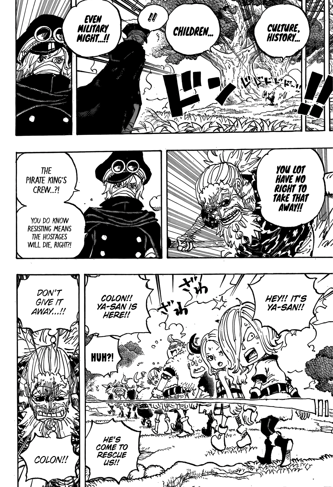 One Piece, Chapter 1149 image 10